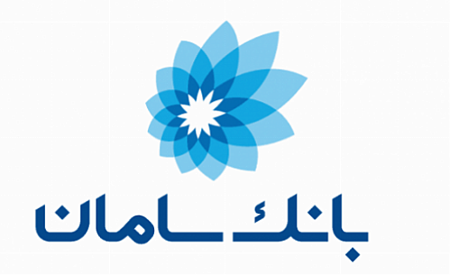 تقدیر بانک مرکزی از 10 رئیس شعبه بانک سامان